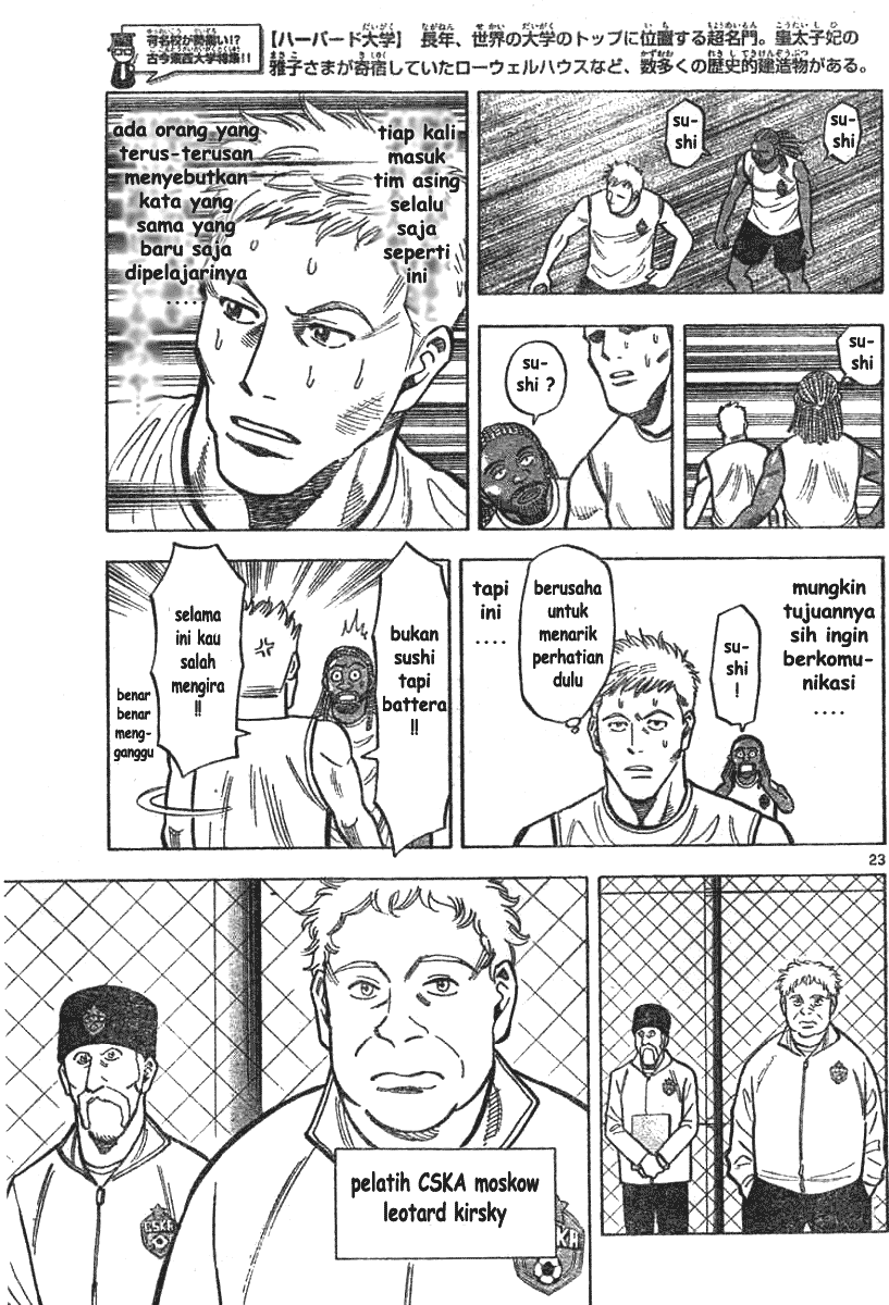 image-komik-fantasista-stella-chapter-2-22/37