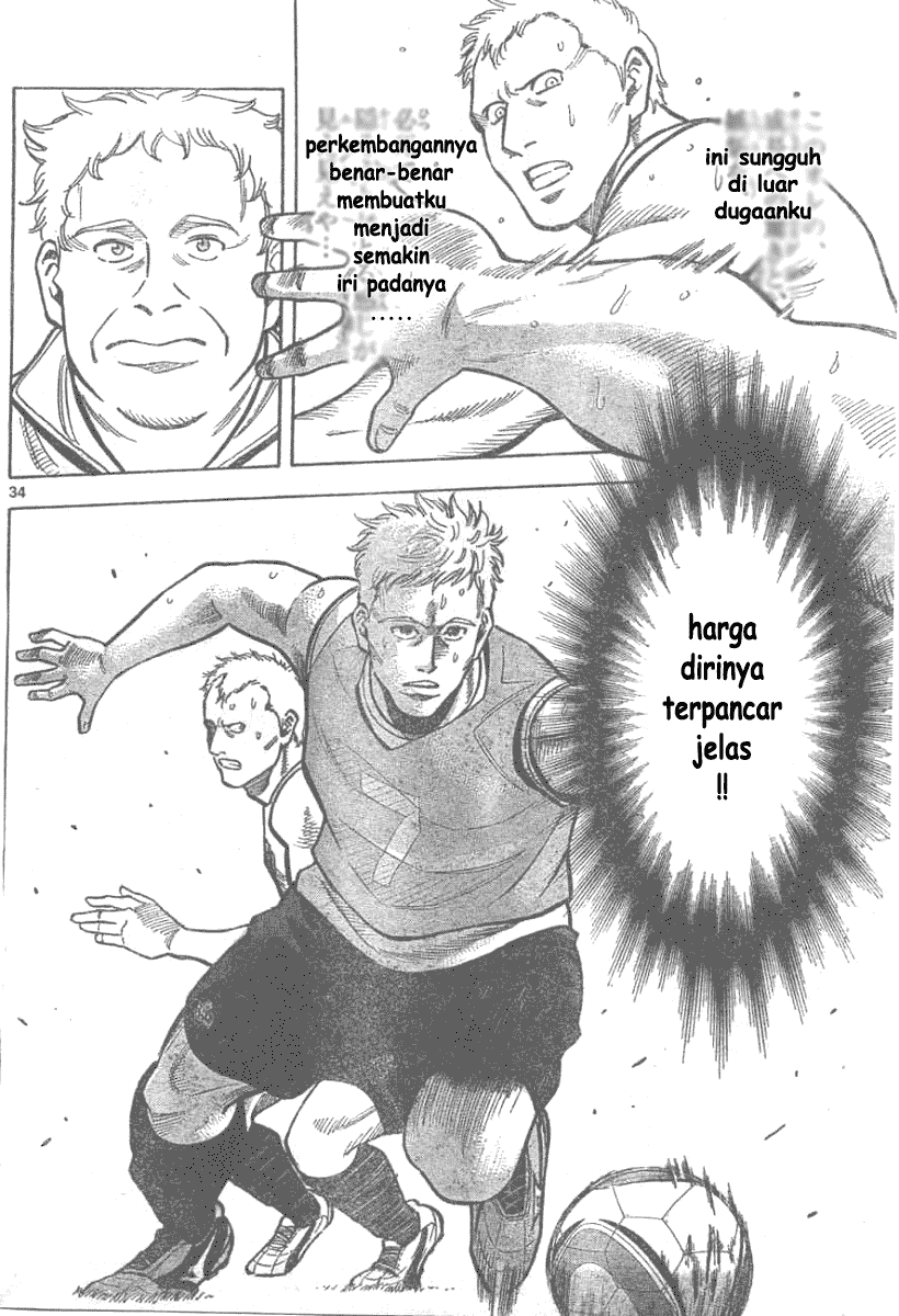 image-komik-fantasista-stella-chapter-2-33/37