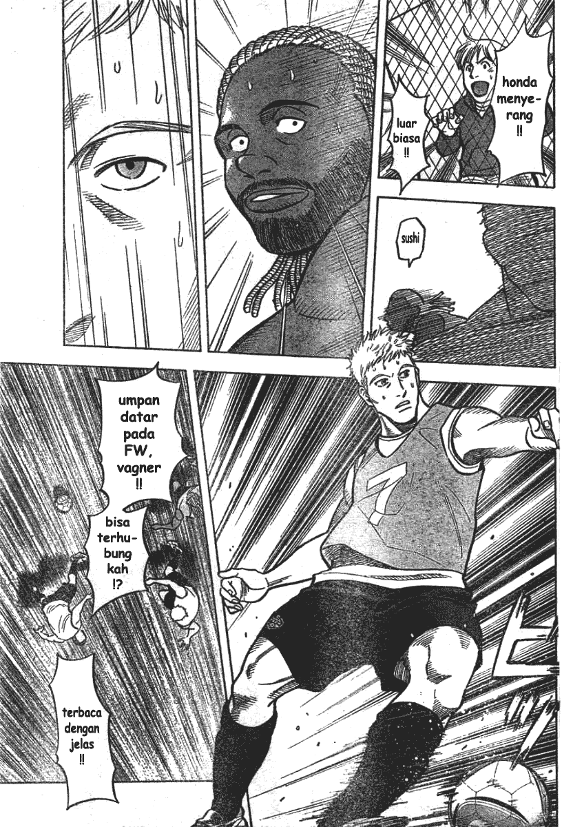 image-komik-fantasista-stella-chapter-2-34/37