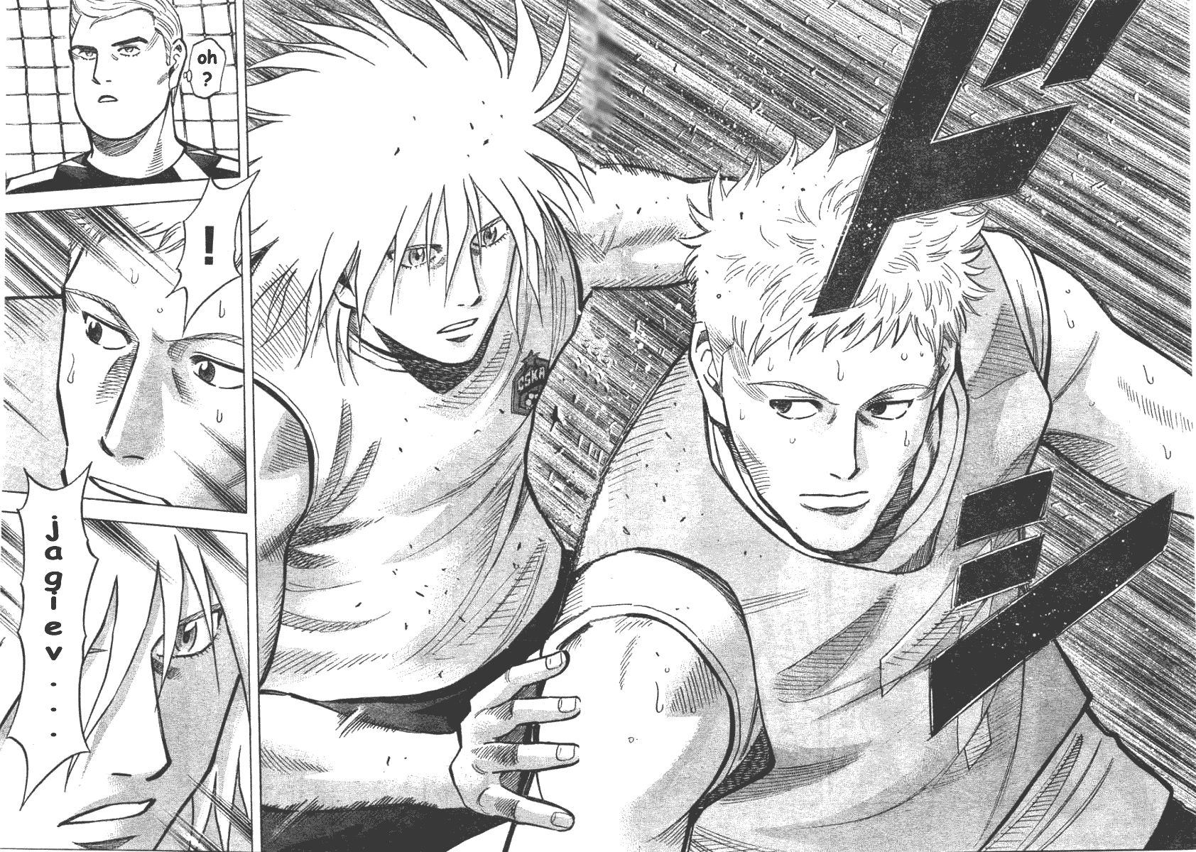 image-komik-fantasista-stella-chapter-3-7/24