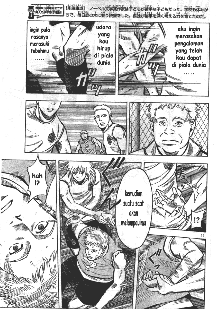 image-komik-fantasista-stella-chapter-3-9/24