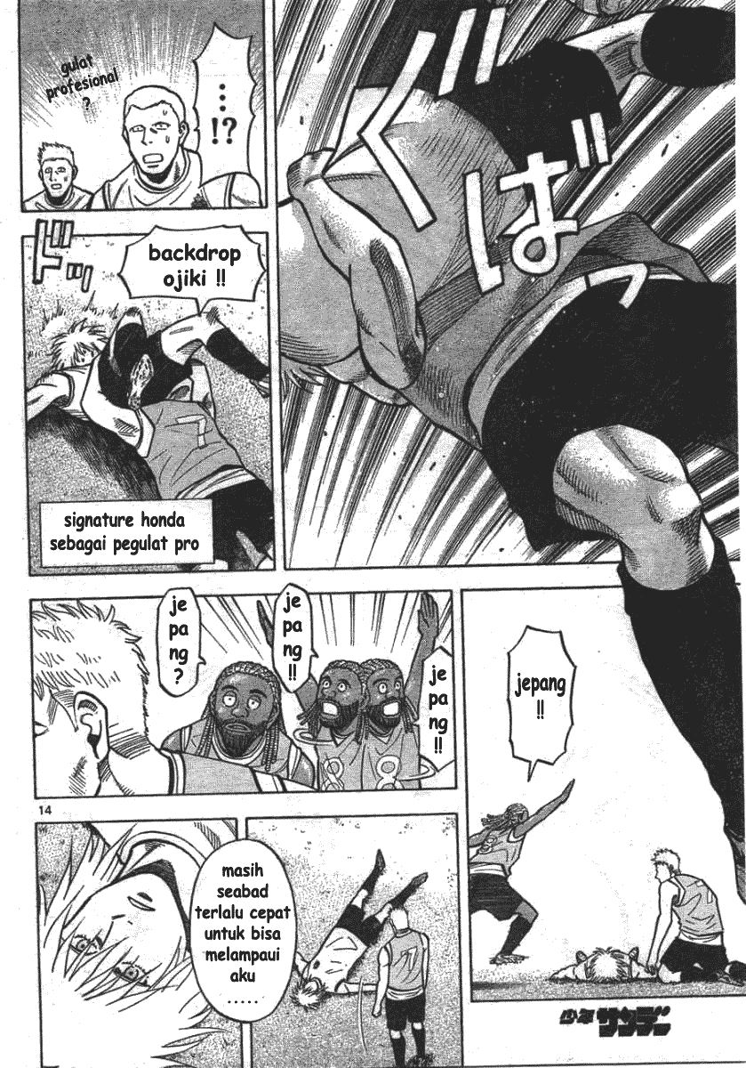 image-komik-fantasista-stella-chapter-3-12/24