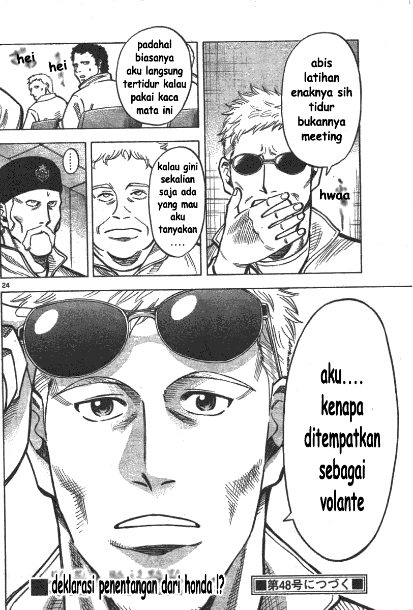 image-komik-fantasista-stella-chapter-3-22/24