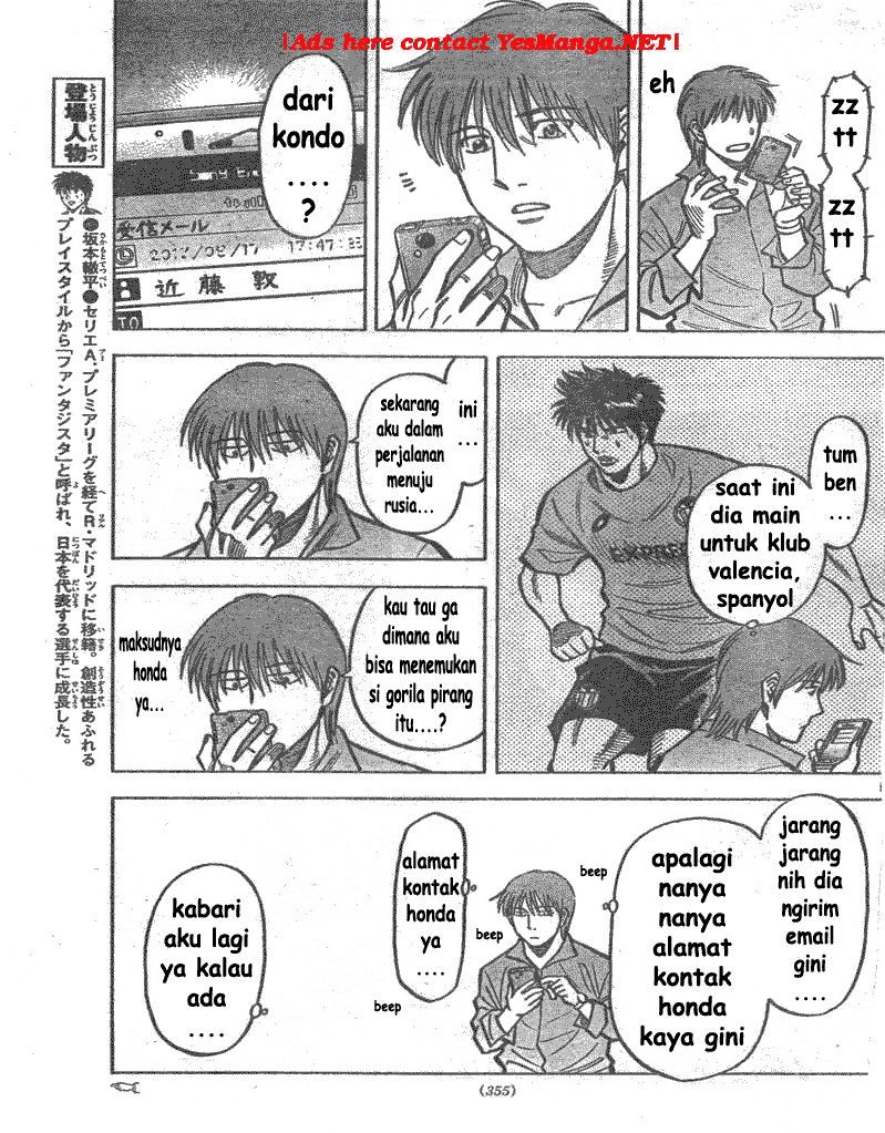 image-komik-fantasista-stella-chapter-4-4/19