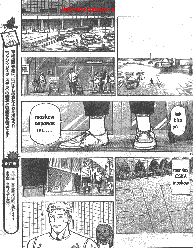 image-komik-fantasista-stella-chapter-4-16/19