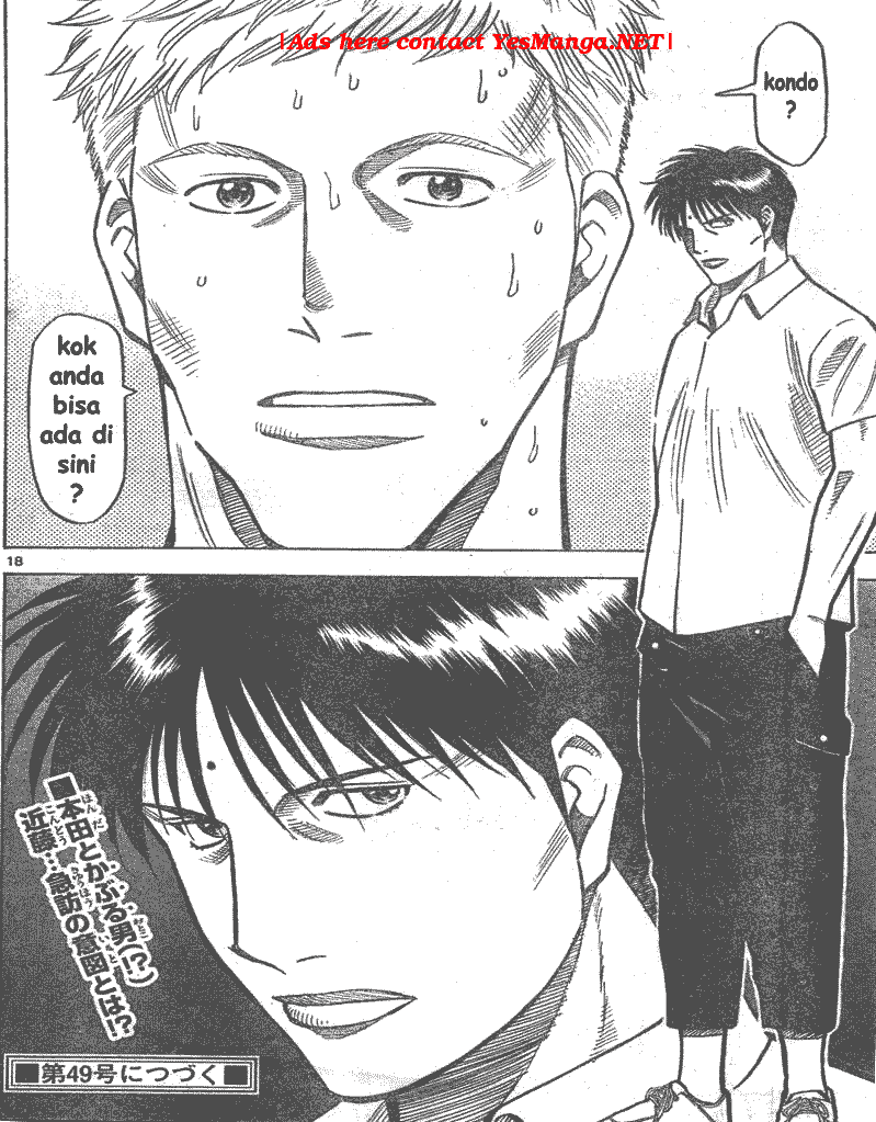 image-komik-fantasista-stella-chapter-4-17/19