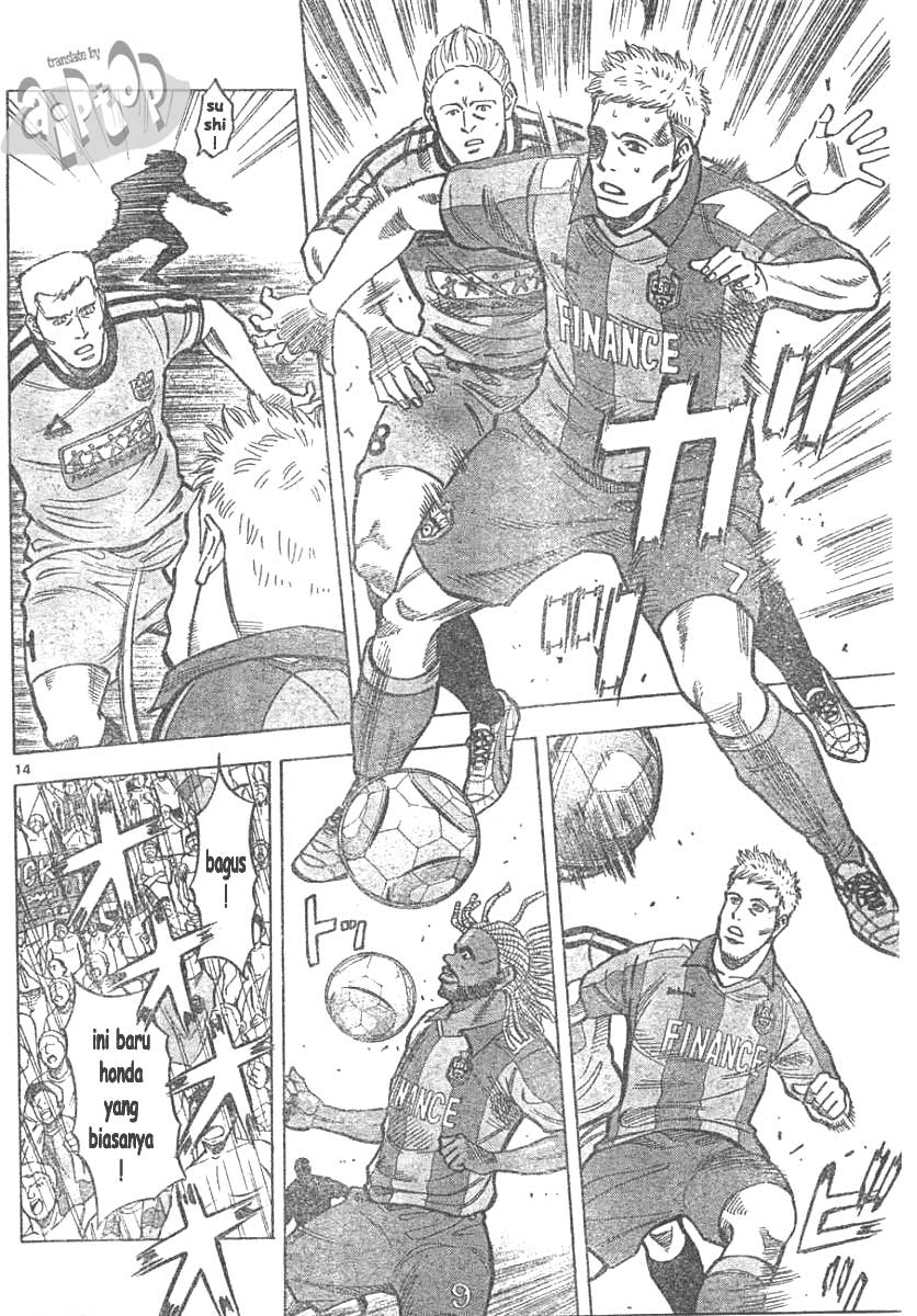 image-komik-fantasista-stella-chapter-6-14/24