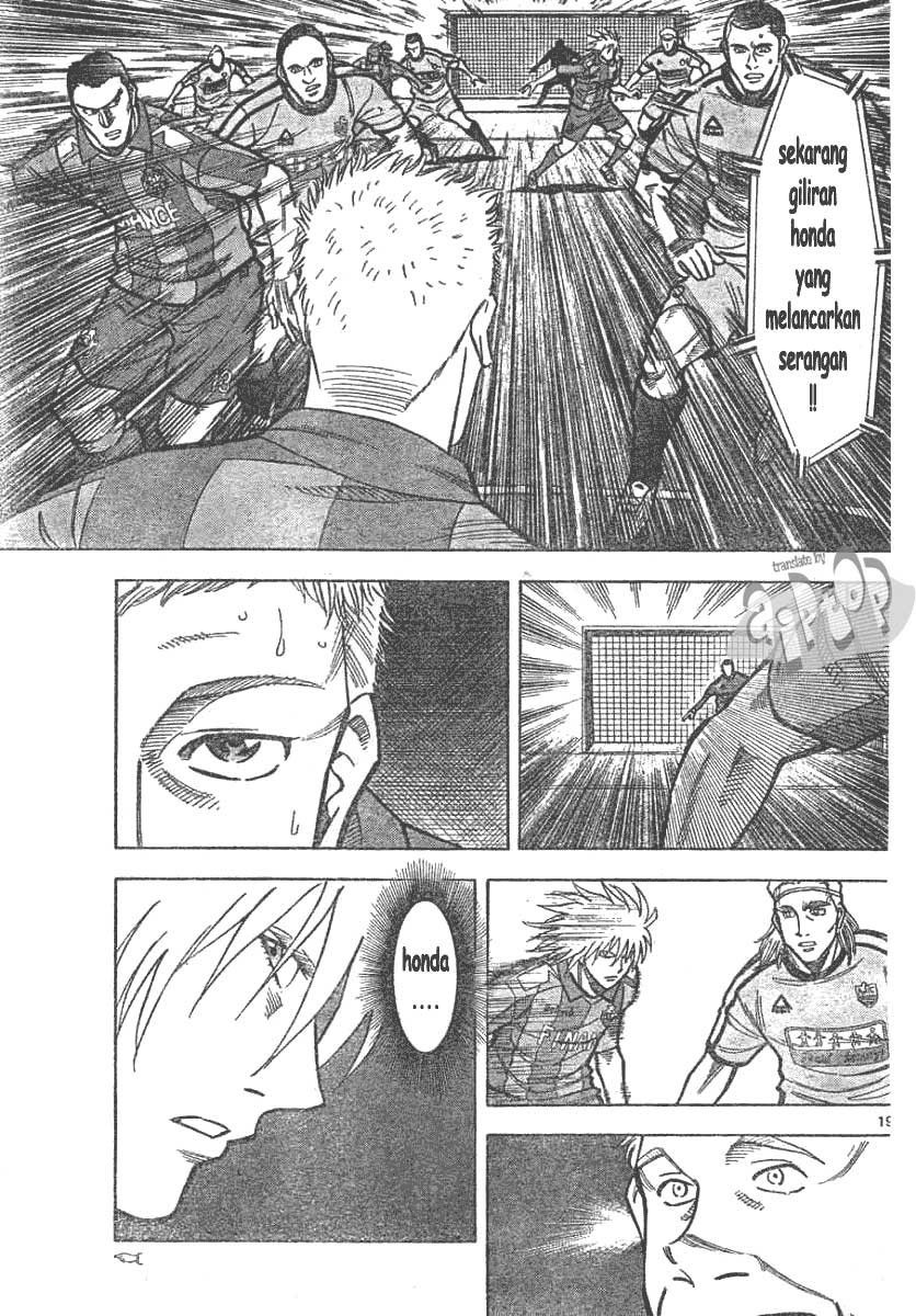 image-komik-fantasista-stella-chapter-6-19/24