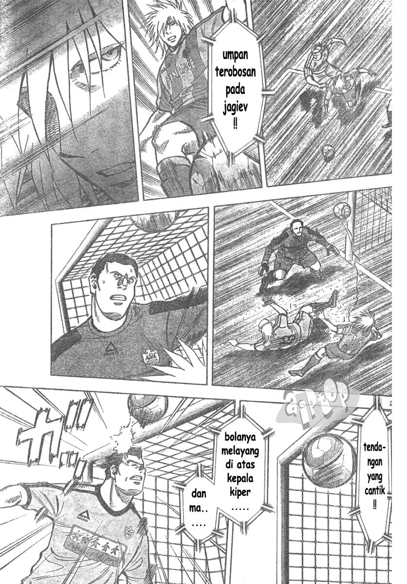 image-komik-fantasista-stella-chapter-6-21/24