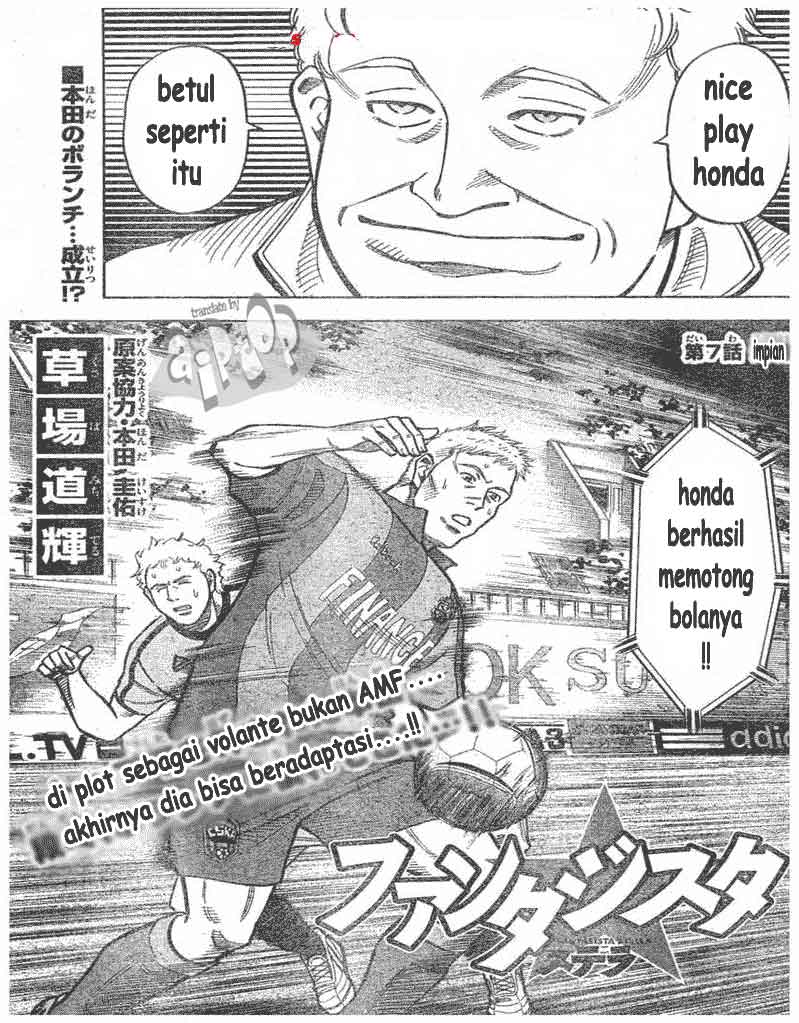 image-komik-fantasista-stella-chapter-7-0/19