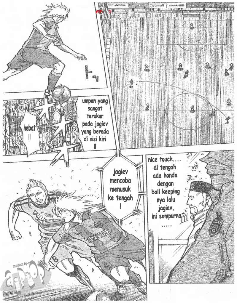 image-komik-fantasista-stella-chapter-7-2/19