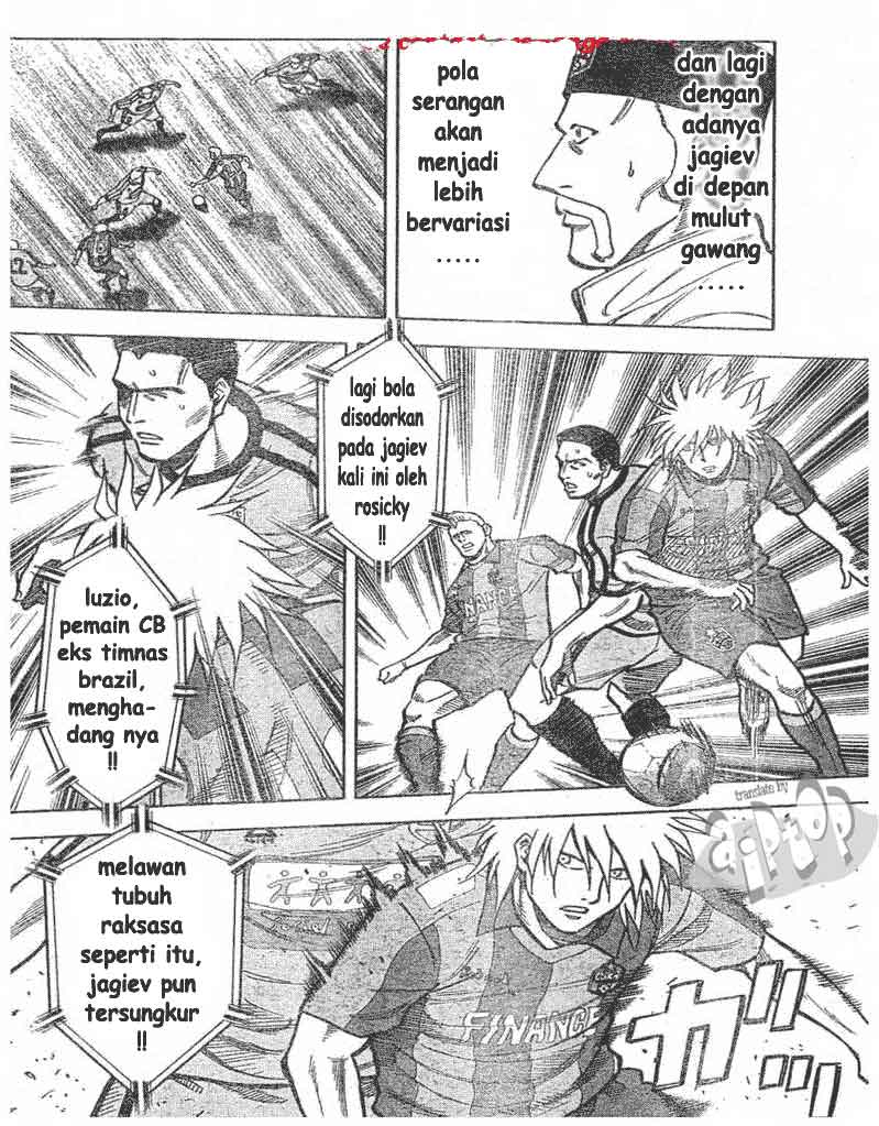 image-komik-fantasista-stella-chapter-7-3/19