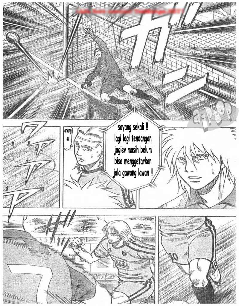 image-komik-fantasista-stella-chapter-7-11/19