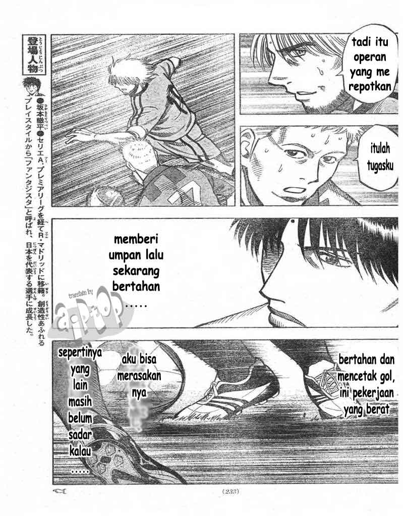 image-komik-fantasista-stella-chapter-7-12/19