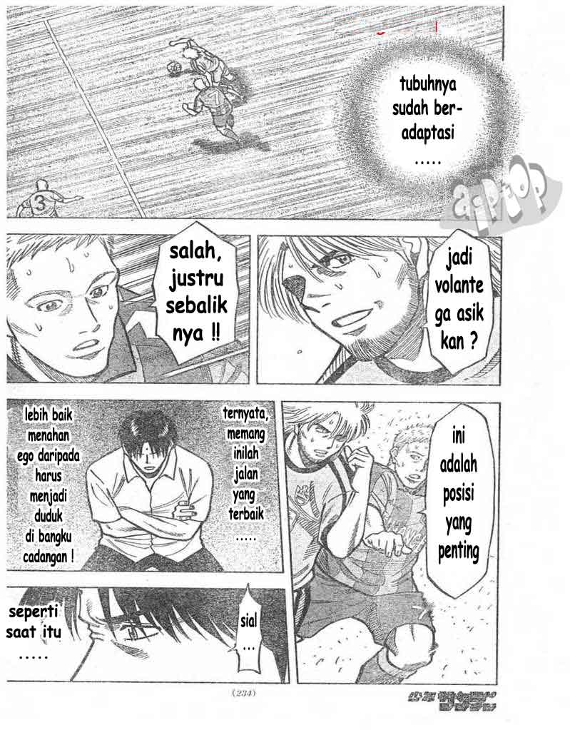 image-komik-fantasista-stella-chapter-7-13/19