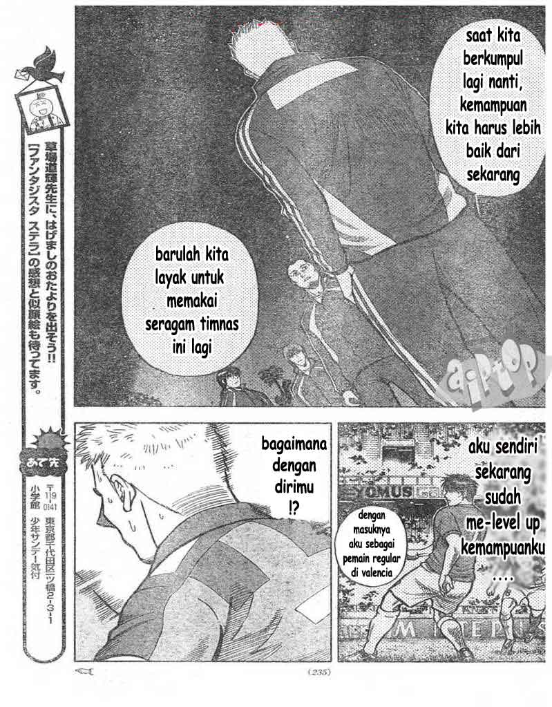 image-komik-fantasista-stella-chapter-7-14/19