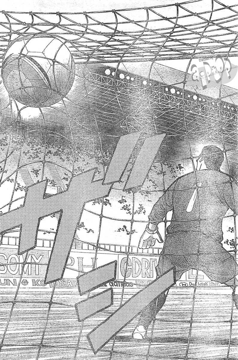 image-komik-fantasista-stella-chapter-8-2/18