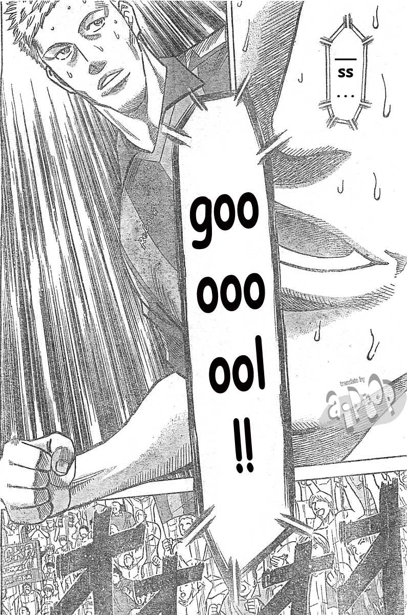 image-komik-fantasista-stella-chapter-8-4/18