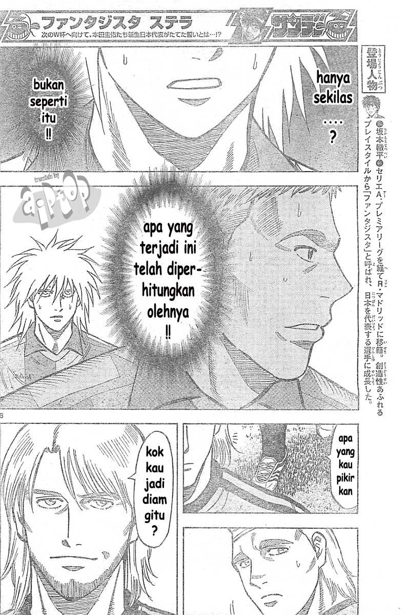 image-komik-fantasista-stella-chapter-8-6/18