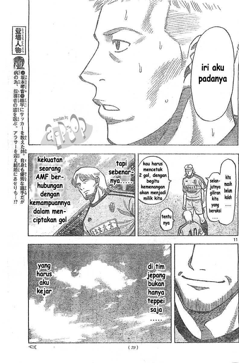 image-komik-fantasista-stella-chapter-8-9/18