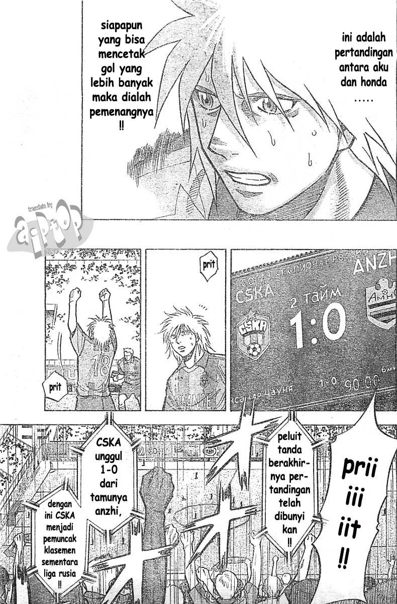 image-komik-fantasista-stella-chapter-8-11/18