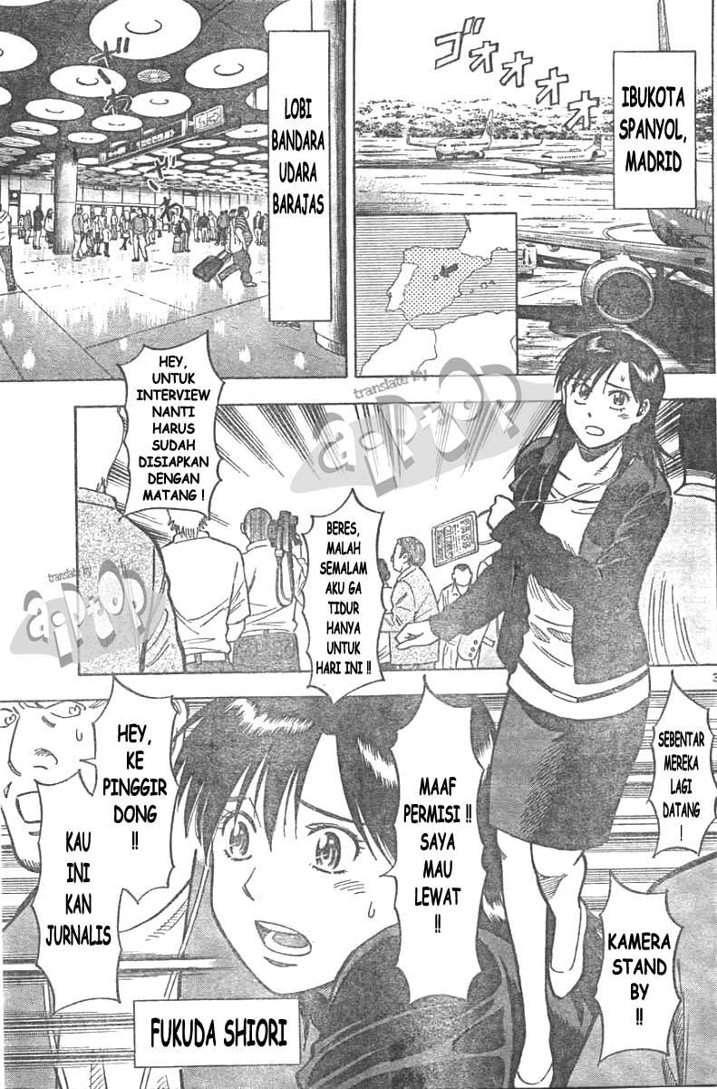 image-komik-fantasista-stella-chapter-9-2/21