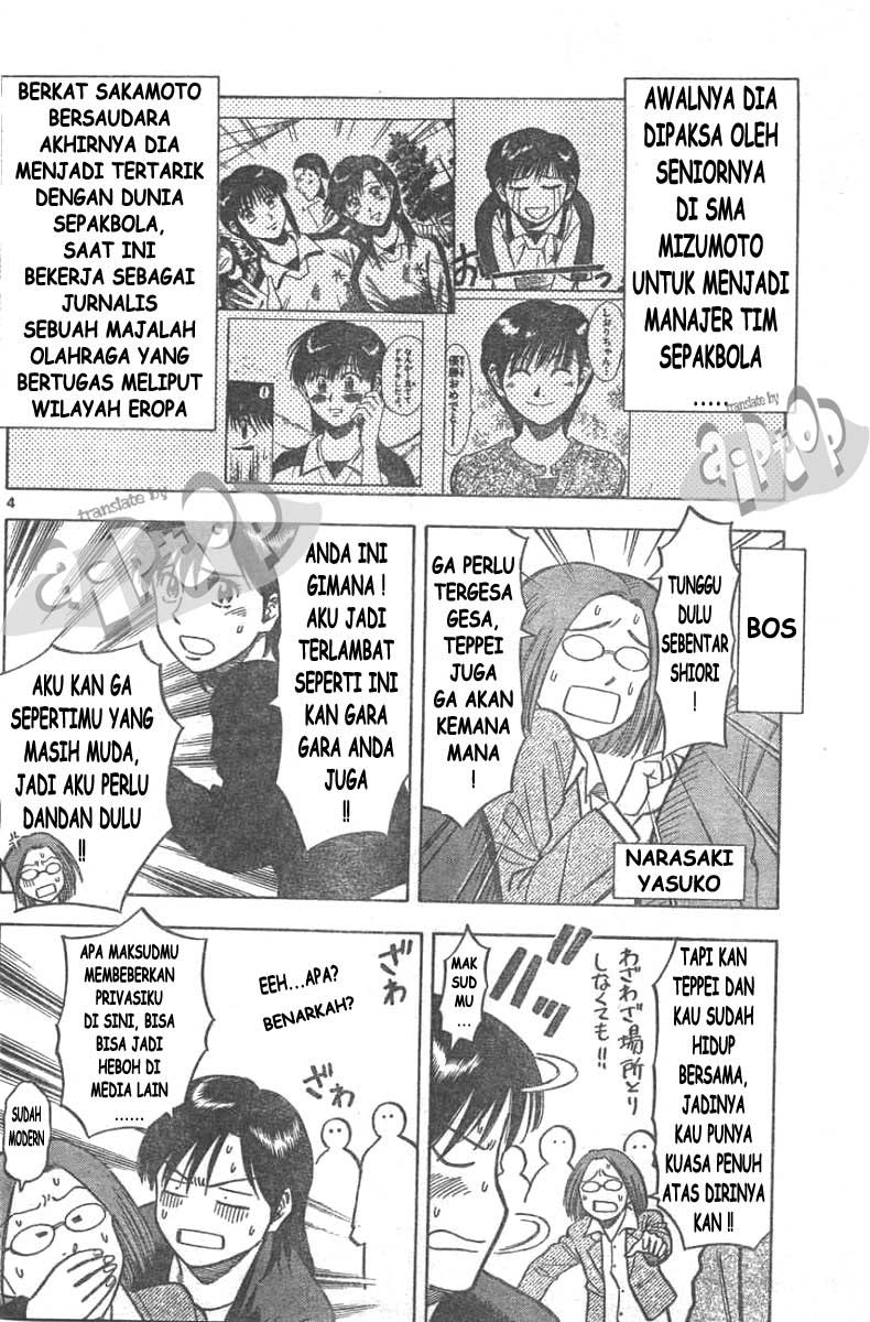image-komik-fantasista-stella-chapter-9-3/21