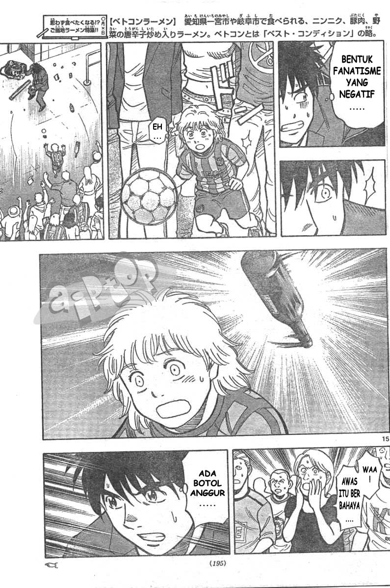 image-komik-fantasista-stella-chapter-9-14/21