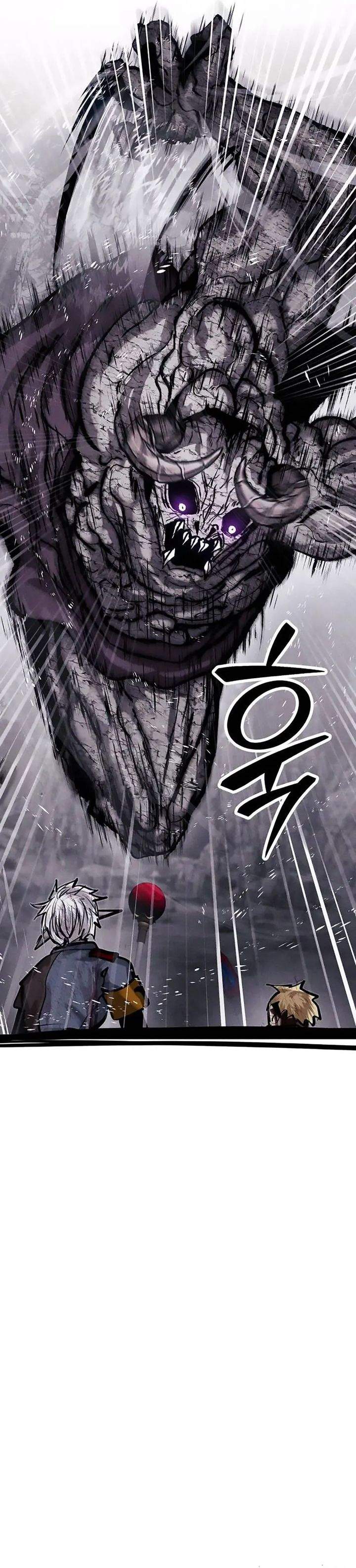 image-komik-fantasy-induction-center-chapter-10-31/62