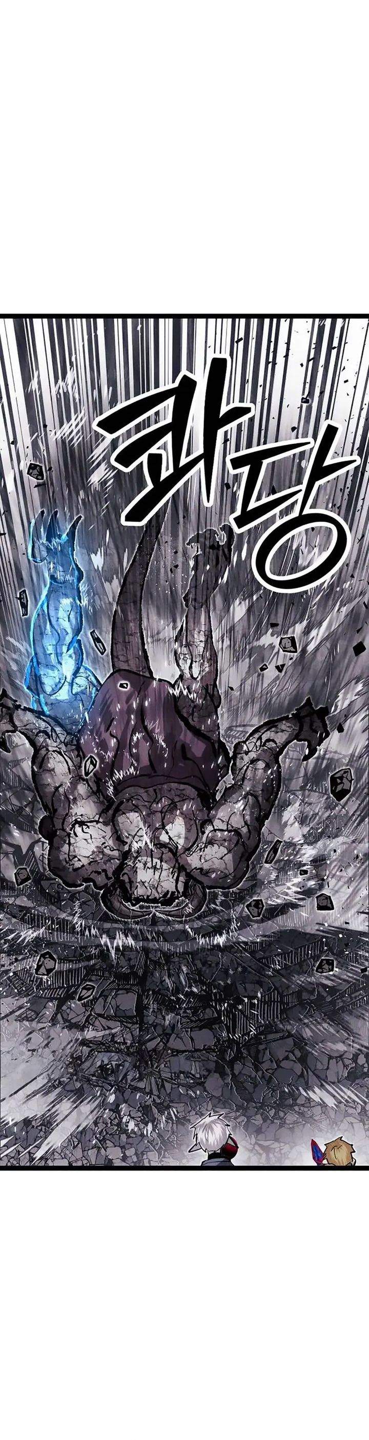 image-komik-fantasy-induction-center-chapter-10-49/62