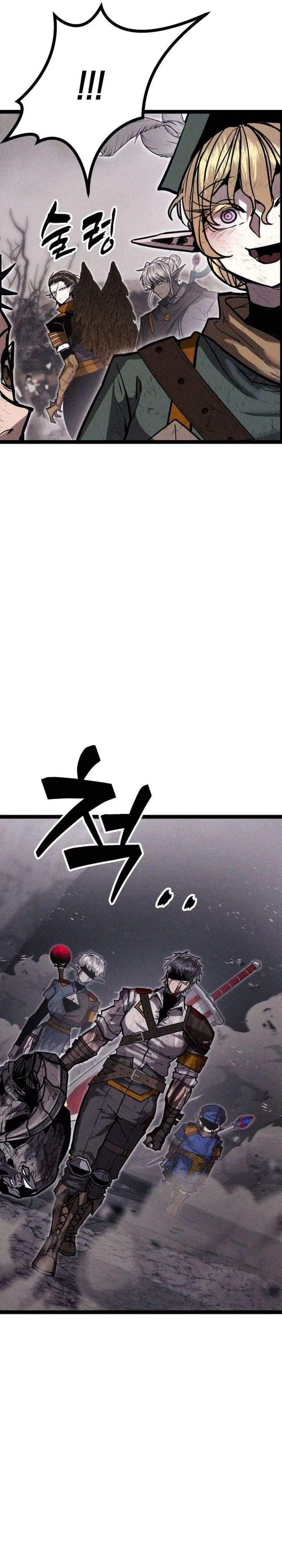 image-komik-fantasy-induction-center-chapter-11-31/63