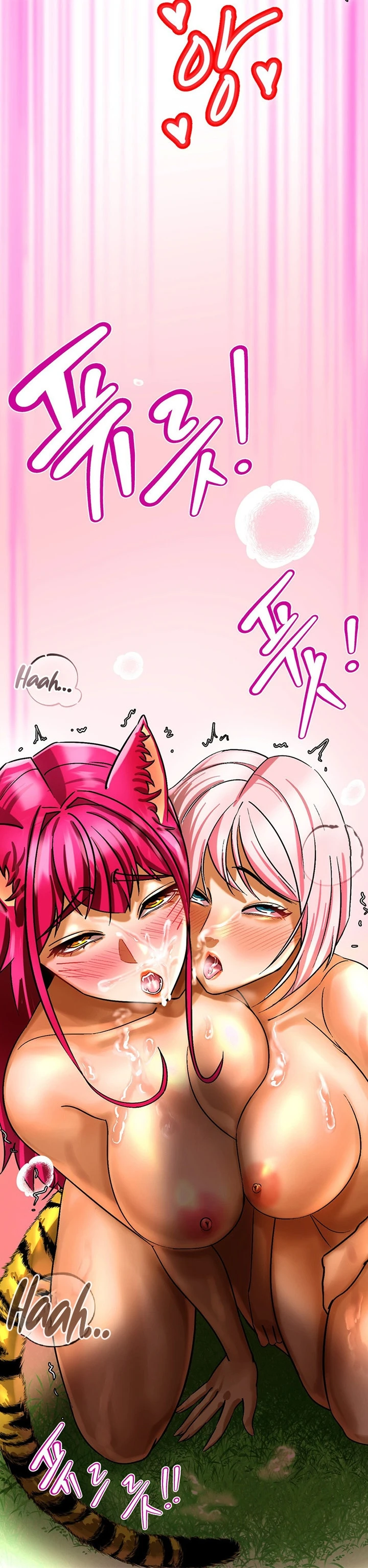 image-komik-farming-with-girls-chapter-06-36/40