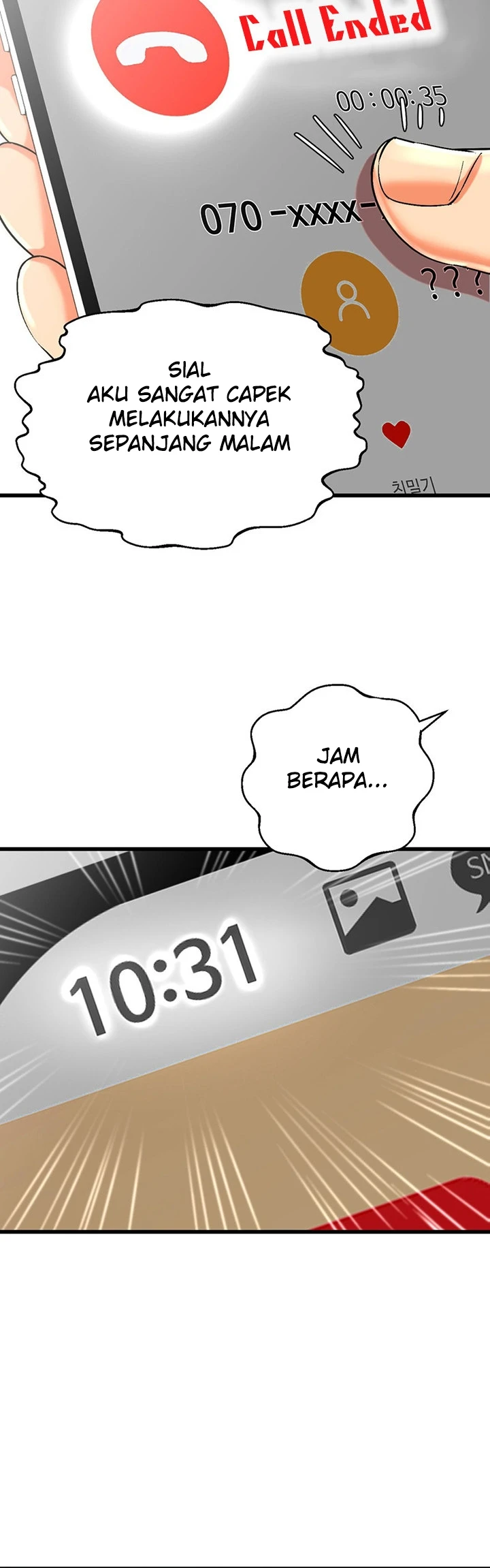 image-komik-farming-with-girls-chapter-07-3/44