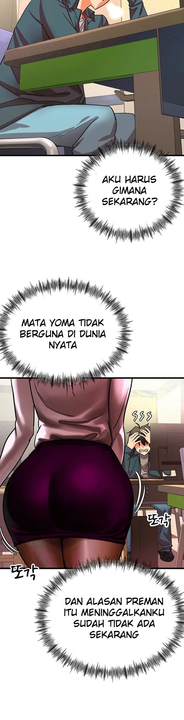 image-komik-farming-with-girls-chapter-07-18/44