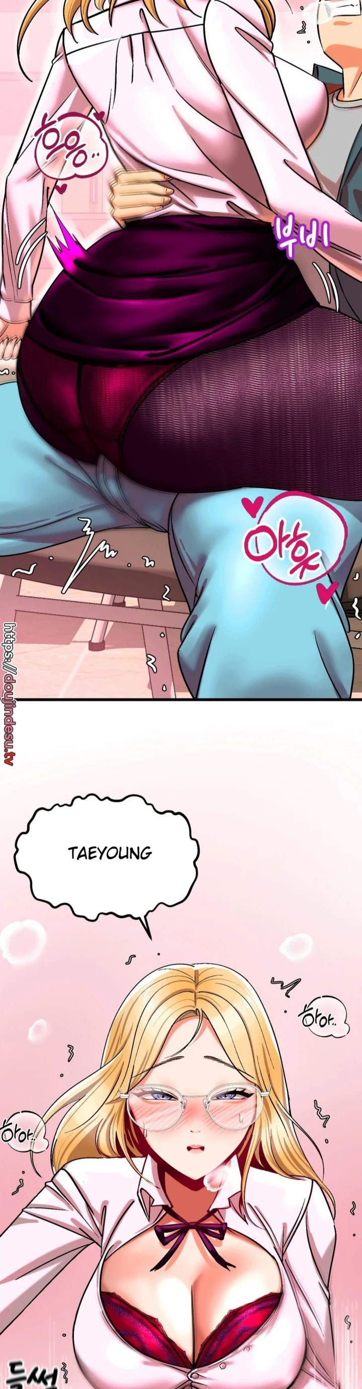 image-komik-farming-with-girls-chapter-08-26/49