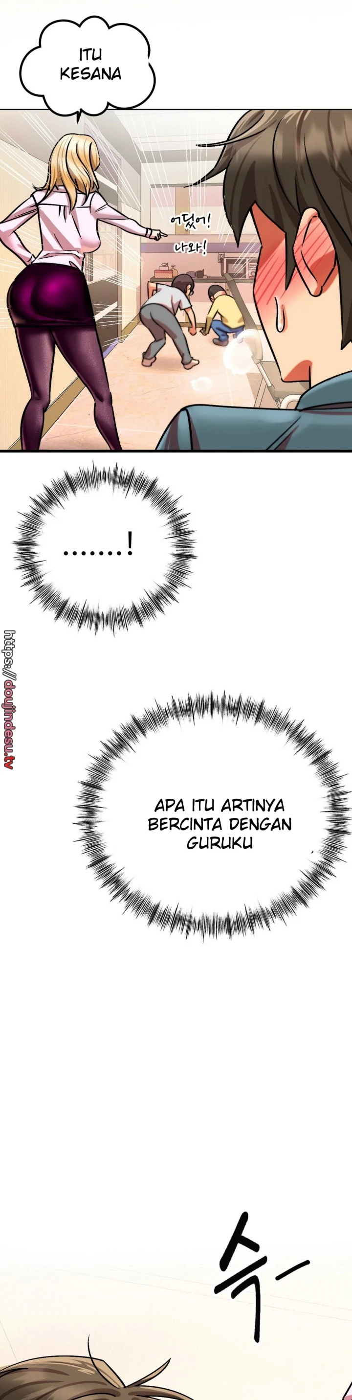 image-komik-farming-with-girls-chapter-08-31/49