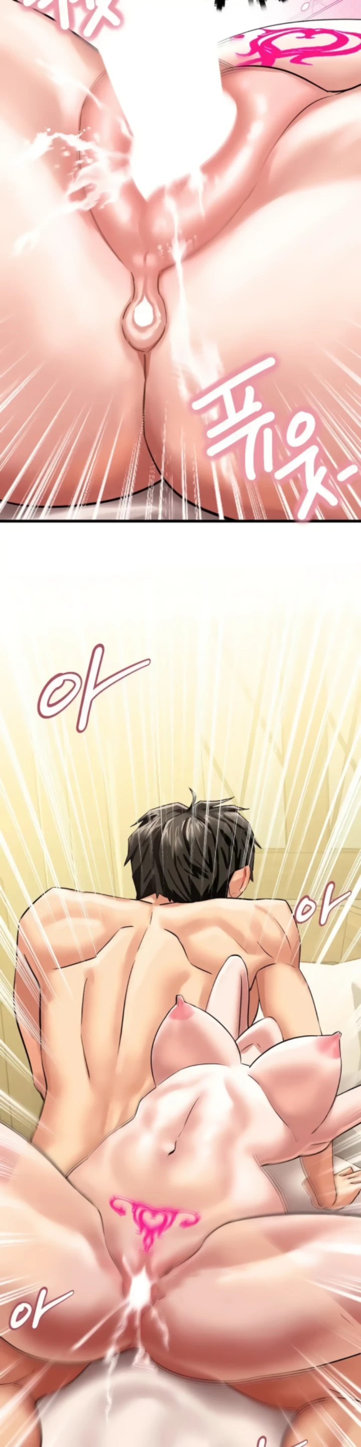 image-komik-farming-with-girls-chapter-13-10/41