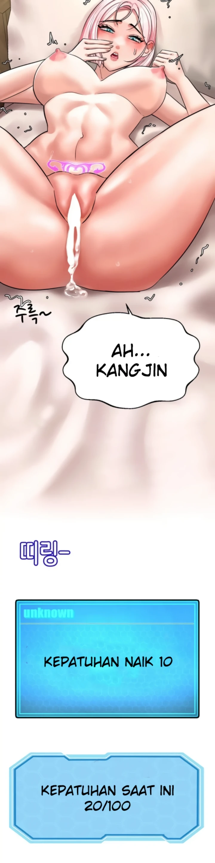 image-komik-farming-with-girls-chapter-13-20/41