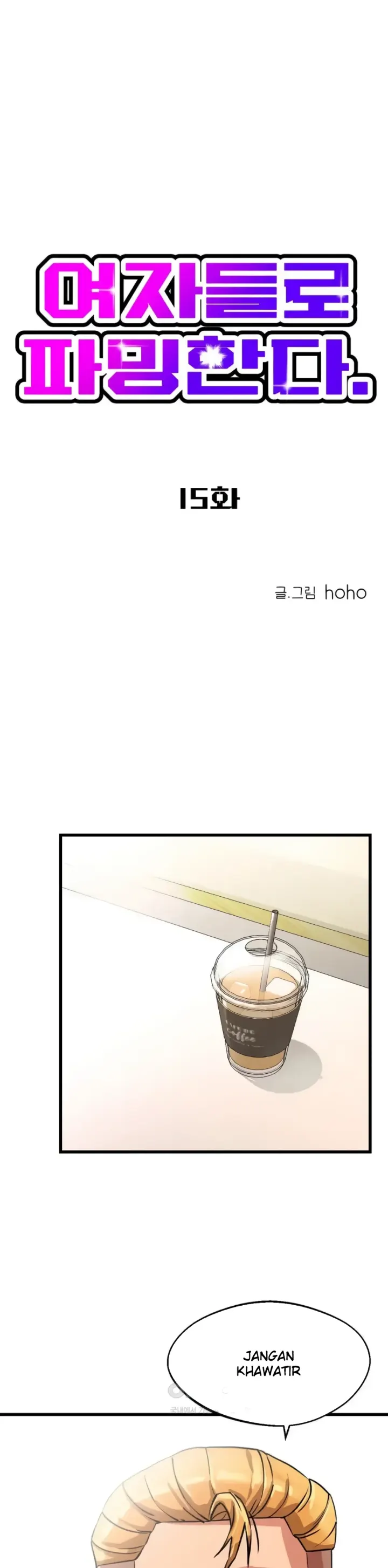 image-komik-farming-with-girls-chapter-15-0/49