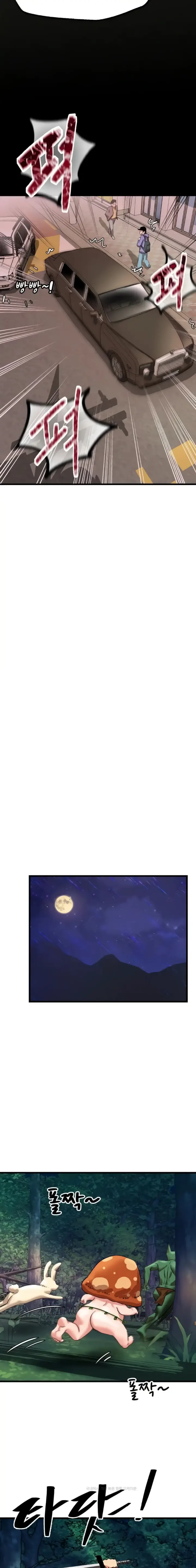 image-komik-farming-with-girls-chapter-15-25/49