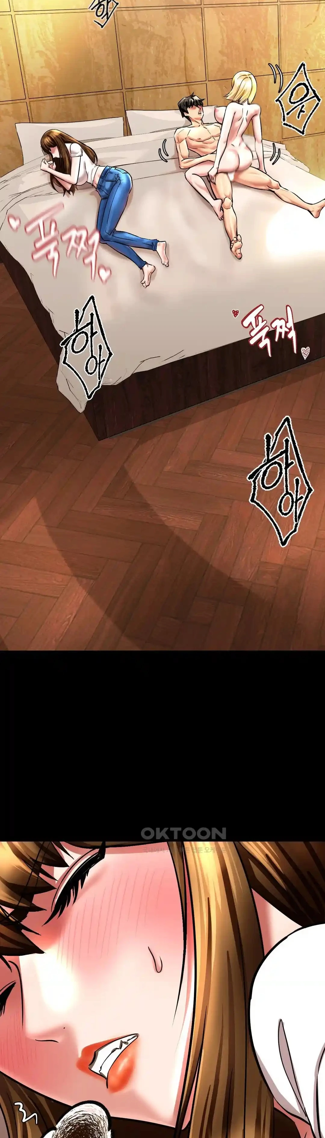 image-komik-farming-with-girls-chapter-19-42/44