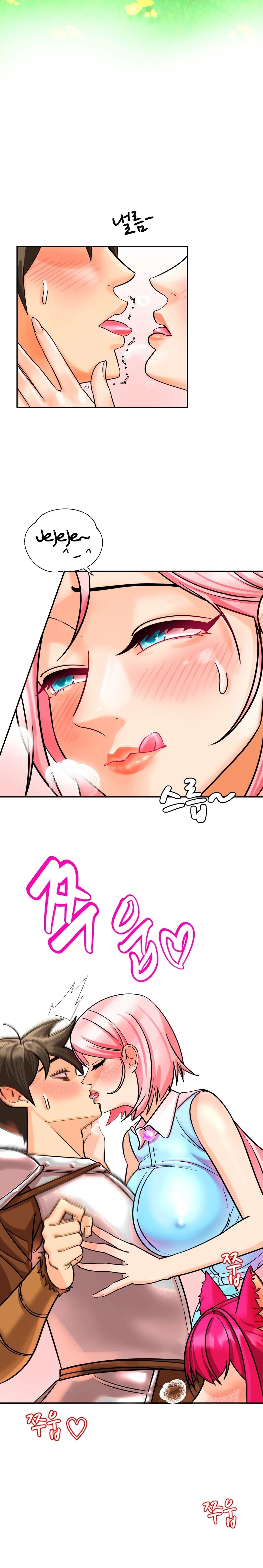 image-komik-farming-with-girls-chapter-2-17/32