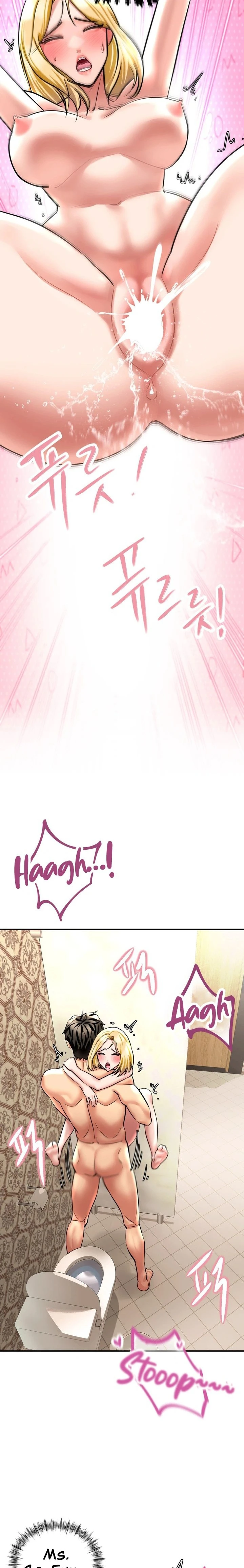 image-komik-farming-with-girls-chapter-20-19/26