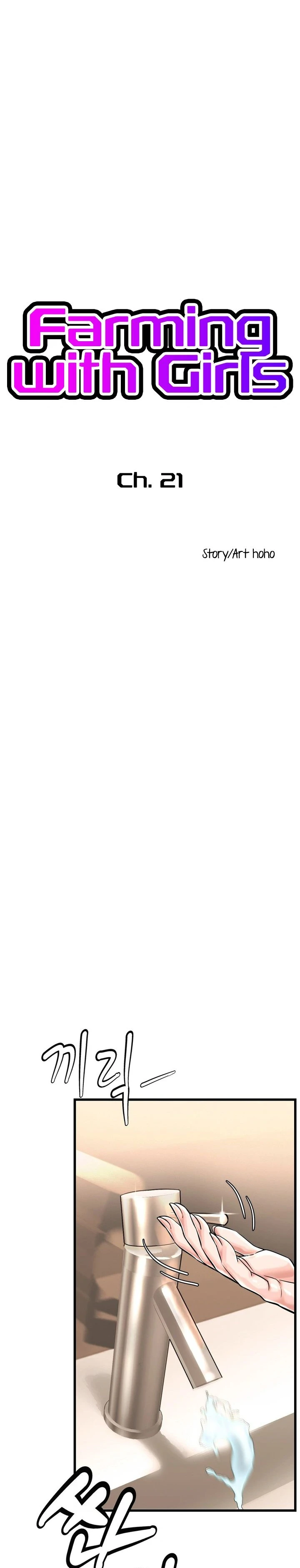 image-komik-farming-with-girls-chapter-21-5/32