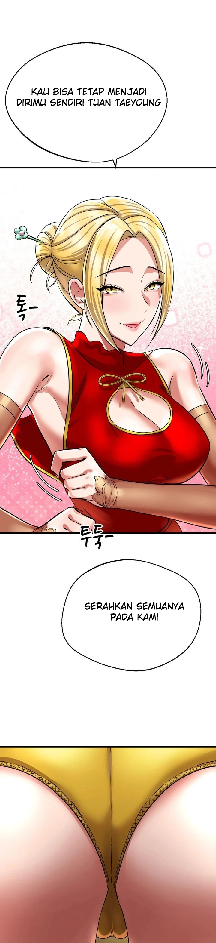 image-komik-farming-with-girls-chapter-22-41/44