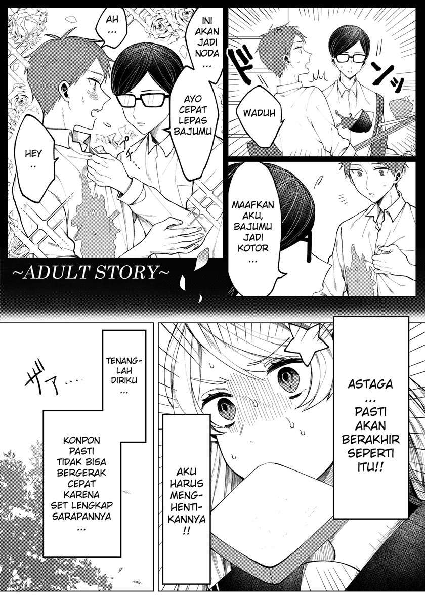 image-komik-fast-breakfast-chapter-00-4/12