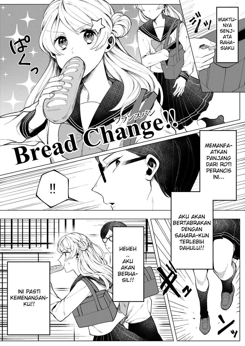image-komik-fast-breakfast-chapter-00-5/12