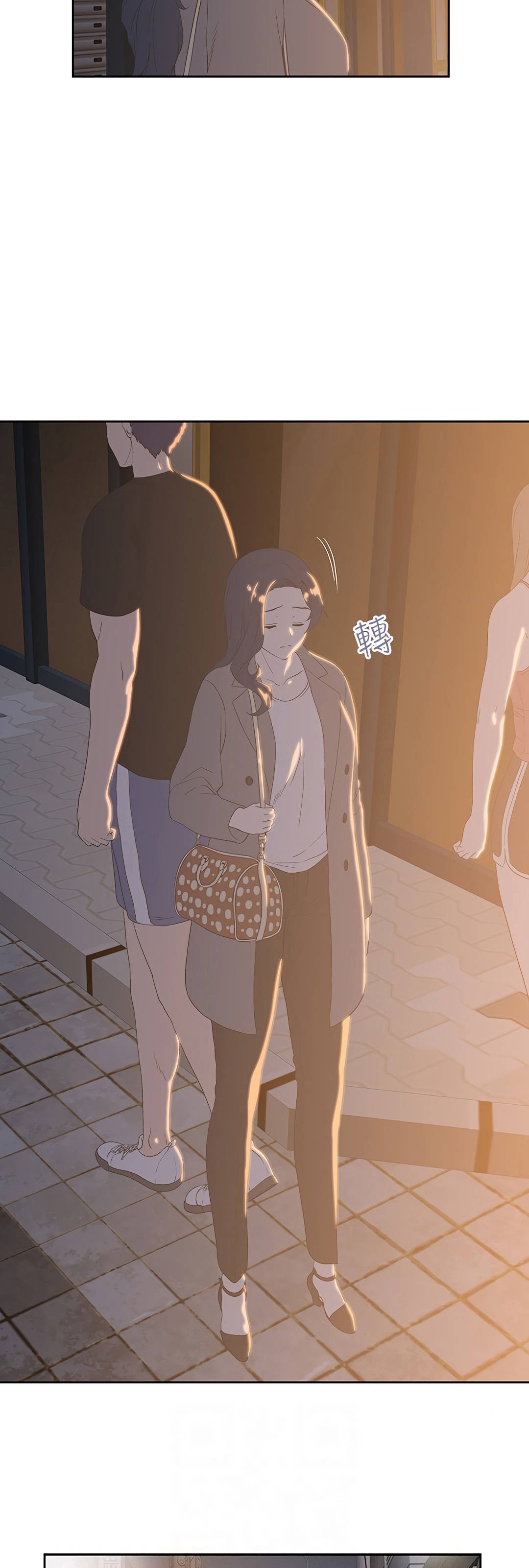 image-komik-fast-food-chapter-11-9/34