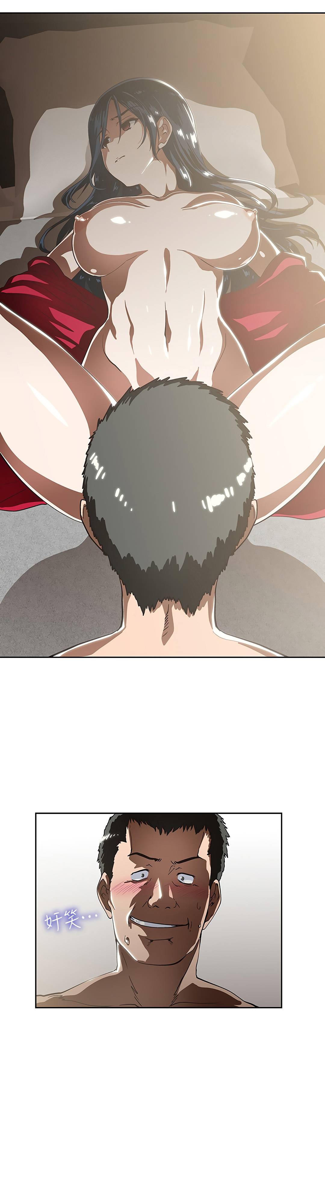 image-komik-fast-food-chapter-11-27/34