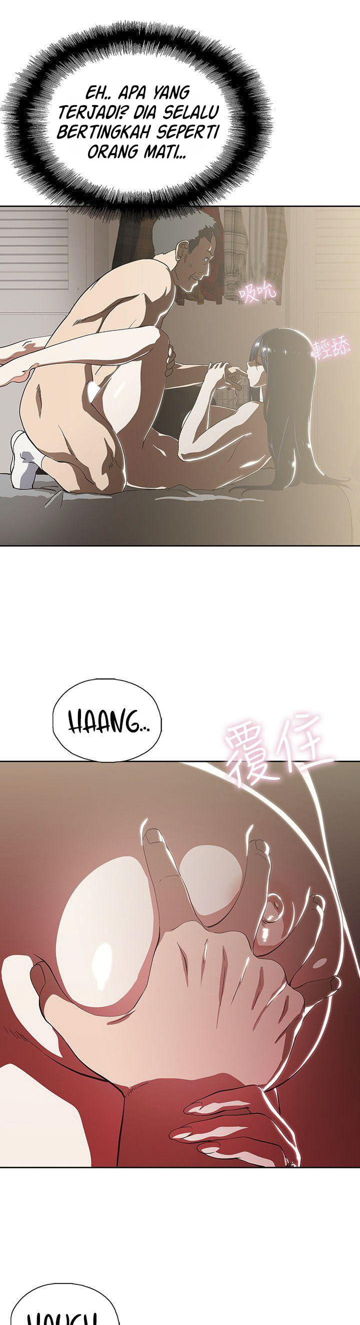 image-komik-fast-food-chapter-12-7/28